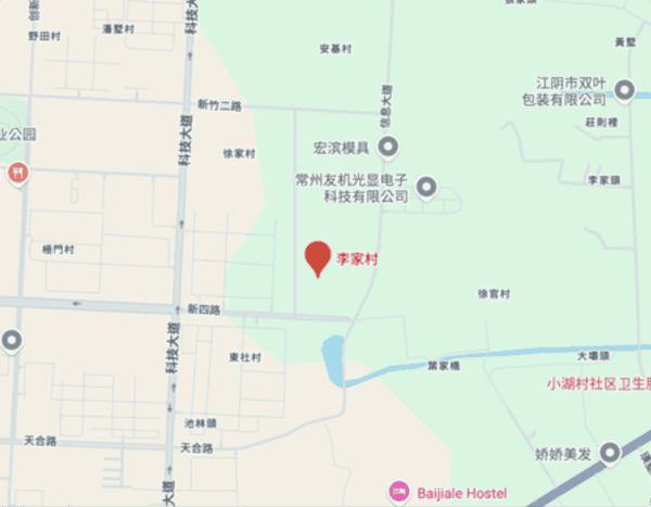 常州研淮機械有限公司